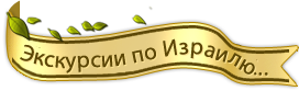 banner_overlay