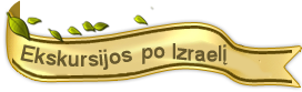banner_overlay